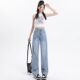 La Chapelle Puella 2025 new hot autumn and winter velvet straight jeans for women loose and wide