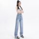 La Chapelle Puella 2025 new hot autumn and winter velvet straight jeans for women loose and wide