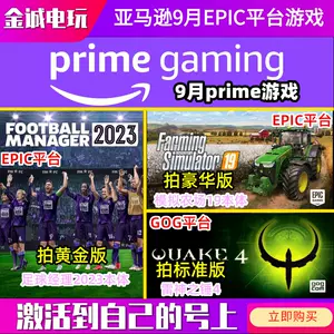 PC正版STEAM/Origin平台Madden NFL 22 麦登橄榄球体育模拟器足球-Taobao