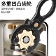 Multifunctional gas valve wrench to twist liquefied gas pressure reducing valve wrench to replace gas tank artifact pliers to remove gas bottle wrench