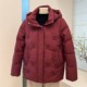 Winter mother's clothing warm thickened down jacket loose coat middle-aged and elderly hooded zipper comfortable top for the elderly women