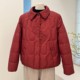 New Chinese style Chinese style winter mother's wear down jacket solid color short embroidered lapel warm jacket top for middle-aged and elderly people