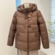 Winter grandma down jacket, warm loose coat, thick solid color embroidery hooded zipper top for mother and the elderly
