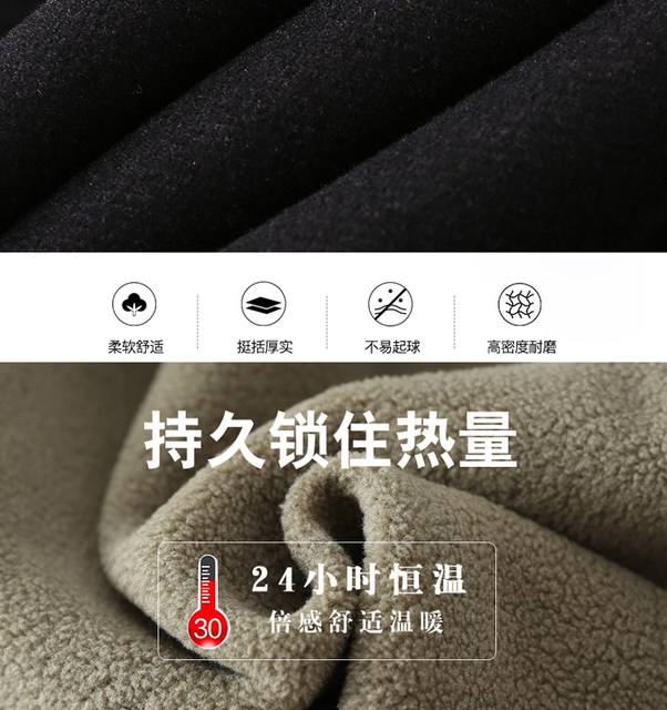 Middle-aged and elderly women's cotton trousers, mother's wear, autumn and winter warm trousers, granny trousers, velvet and thickening, grandma's trousers for the elderly