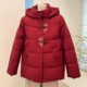 Winter grandma down jacket, warm loose coat, thick solid color embroidery hooded zipper top for mother and the elderly