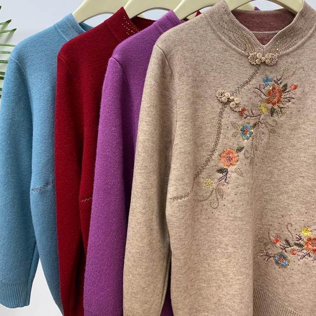 National style autumn and winter middle-aged and elderly grandmother's outfit plus velvet thickened sweater and sweater loose cheongsam collar mother's short top