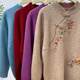 National style autumn and winter middle-aged and elderly grandmother's outfit plus velvet thickened sweater and sweater loose cheongsam collar mother's short top