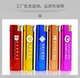 Advanced iron shell lighter custom advertising log custom restaurant club KTV direct windproof solid color durable
