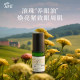 Afu Eye Essence Oil Firming Anti-Wrinkle Eye Oil Divine Beauty Compound Oil Massage Authentic Official Flagship Store