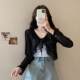 Lace sunscreen cardigan for women, summer thin suspender skirt, blouse, small waistcoat, long sleeves, short shawl jacket
