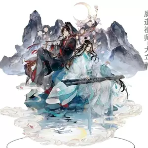 魔道祖师魏无羡蓝忘机生日- Top 100件魔道祖师魏无羡蓝忘机生日- 2023