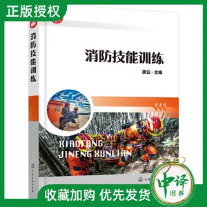 个人教学书 新人首单立减十元 22年3月 淘宝海外 个人教学书 新人首单立减十元 22年3月 淘宝海外