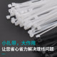 
Industrial grade nylon cable tie self-locking widening reinforcement environmentally friendly 4*150mm self-locking bundling cable strap wire strap