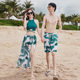 Couple swimsuits, women's skirt, bikini three-piece set, small breasts, steel sturdy beach couples suit, hot spring swimsuit