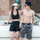 New couple swimsuits for women summer sports skirt split three-piece set to make them look slim and sexy beach men's swimming trousers