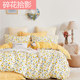 Cotton quilt cover single piece 1.2x1.5m children's 1.5x2.1m single student pure cotton quilt cover double 230*229