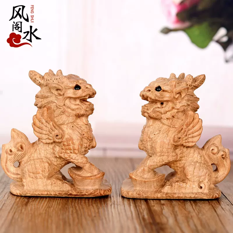 风水阁桃木麒麟摆件木雕木质一对家居卧室办公室摆设装饰工艺品