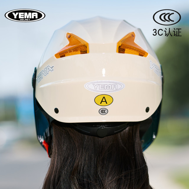 3C certified Mustang electric motorcycle helmet for men and women in summer sun protection half helmet four seasons universal lightweight safety helmet