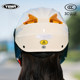 3C certified Mustang electric motorcycle helmet for men and women in summer sun protection half helmet four seasons universal lightweight safety helmet