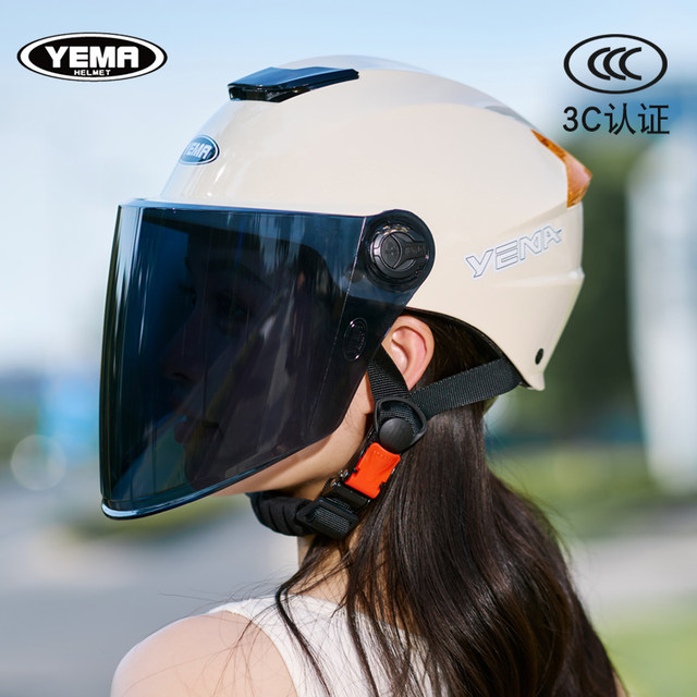 3C certified Mustang electric motorcycle helmet for men and women in summer sun protection half helmet four seasons universal lightweight safety helmet