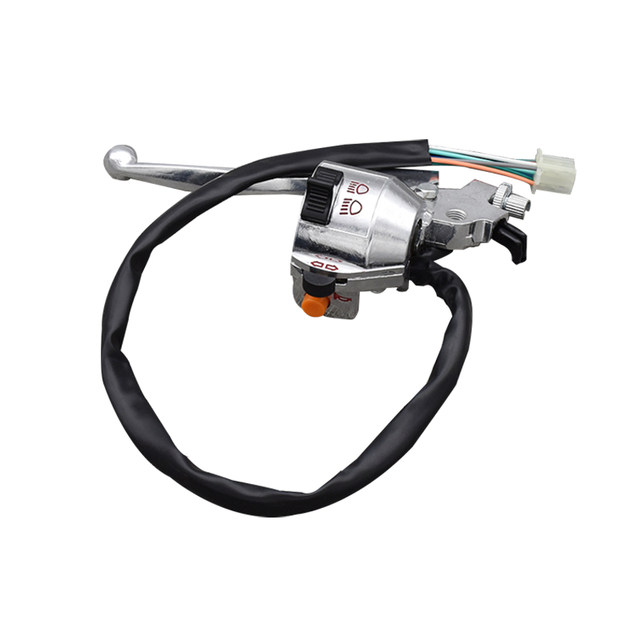 Motorcycle CM125 left and right handlebar switch assembly is suitable for Honda Prince headlight steering start switch button