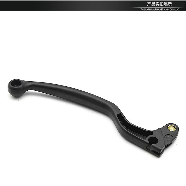 Motorcycle accessories GS125 brake handle left clutch handle brake handle disc brake pump handle small handle