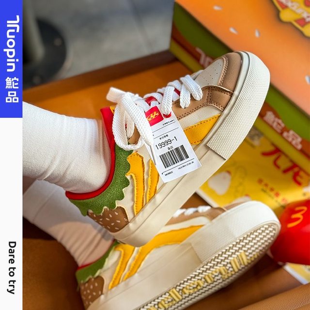 Reading hamburger shoes, high-value thick-soled shoes for women, 2025 new niche original versatile casual bread shoes
