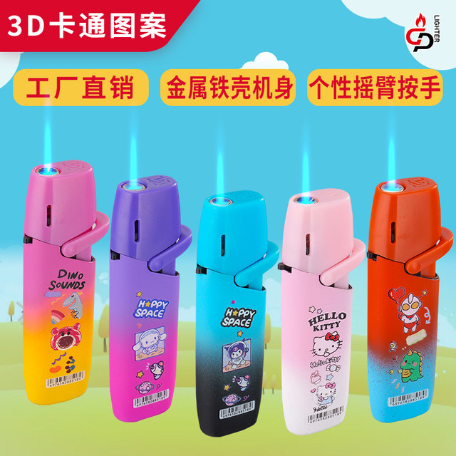 High-end and durable Internet celebrity new cartoon metal electronic windproof lighter inflatable and explosion-proof personalized creative home use