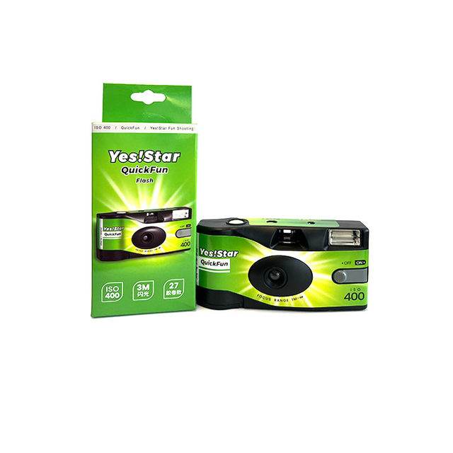 Superstar Yesstar disposable camera 400 degree film 27 film point-and-shoot camera jam 36 with flash light