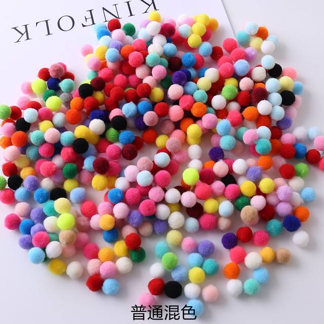 1cm high elastic pom pom DIY pom pom decoration accessories colorful small pom pom multi-color mixed stickers art materials decoration