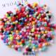 1cm high elastic pom pom DIY pom pom decoration accessories colorful small pom pom multi-color mixed stickers art materials decoration