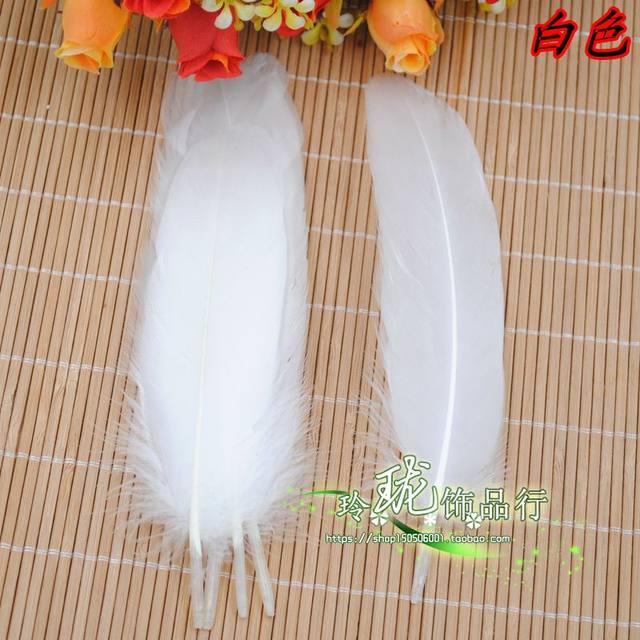 50 diy handmade colorful feather accessories 15-20cm large floating feathers and goose feather hat clothing accessories