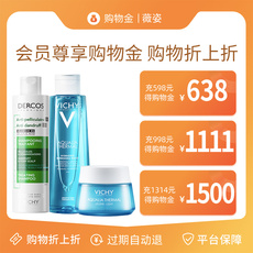 Красота Уход за кожей покупки золота