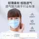 Zhende's disposable medical mask single -piece independent protective sterilization medical breathability large pharmacy flagship store genuine CC