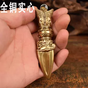 値上げ 真言宗法具 穢迹金剛杵ペンダント 法器 辟邪 真鍮制 8cm 金属