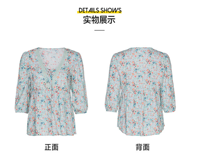 cache authentic mint mambo small fresh floral lace edge 7-quarter sleeve shirt for women spring and summer 8416002