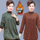 Western style mother's velvet thickened top middle-aged women's autumn and winter sweater large size middle-aged and elderly warm knitted bottoming shirt