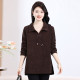 Middle-aged and elderly women's clothing, new fashionable T-shirt, small shirt, spring and autumn top, plus fat, plus size base shirt, 4

