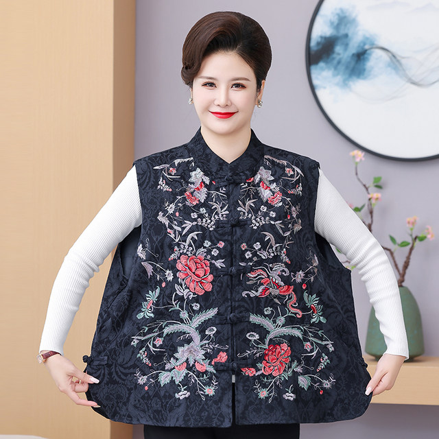 Middle -aged and elderly women's clothing spring and autumn new Chinese cotton vest plus large size mother embroidered shoulder elderly clothes jacket

