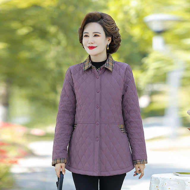 Autumn and winter cotton jacket middle -aged and elderly women with fertilizer increased size cotton jacket 200JIN [Jin is equal to 0.5 kg] fat mother jacket small cotton jacket
