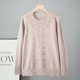 Mom's spring sweater base shirt plus fat plus size knitted shirt middle-aged and elderly women's clothing old men's fashionable tops
