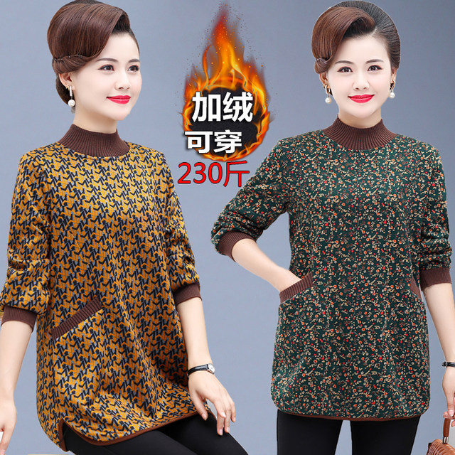 Western style mother's velvet thickened top middle-aged women's autumn and winter sweater large size middle-aged and elderly warm knitted bottoming shirt