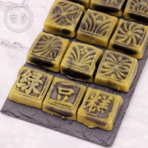 Тэжхоу мунг -бобовые бобовые бобовые пассажирские пассажирские закуски в офисе в Чжэцзян Линхай Линфей