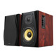 FAIKE/FiGe V7 Active Fever HiFi Bookshelf Speaker Home High-Fidelity 6.5-inch Bluetooth Desktop Audio