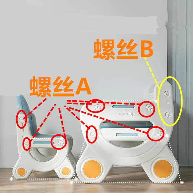 Manlong Accessories Swing Slide Bookshelf Accessories Screws Nuts Original Accessories No Burrs