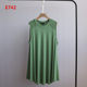Spring and summer large size European and American new women's versatile simple, fashionable, loose, thin round neck sleeveless T -shirt skirt top