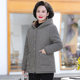 Winter clothing plus velvet and thick plaid cotton jacket for women, quilted hooded cotton coat, middle-aged and elderly mother's casual warm cotton coat