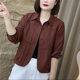 Small mother's autumn new fashionable and versatile slim Korean version solid color age-reducing shirt short long-sleeved jacket
