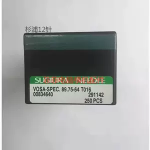 杉浦 新人首单立减十元 22年3月 淘宝海外