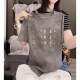 Heavy Industry Embroidery Sequin Short Sleeve T-shirt for Women 2025 Summer New Loose and Versatile Casual Design Women's Top
